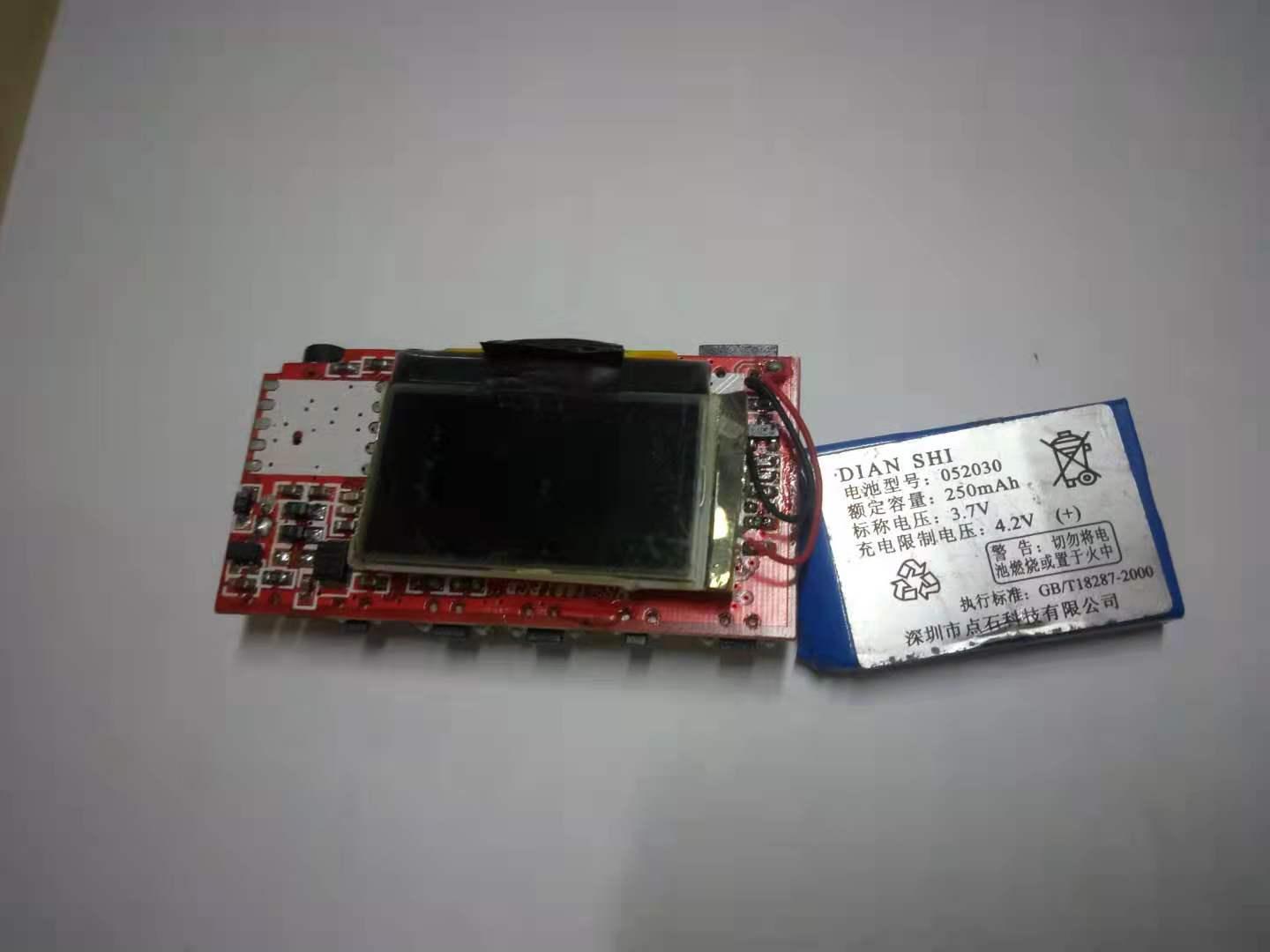 清华紫光mp3怎么使用,清华紫光mp32006年新款