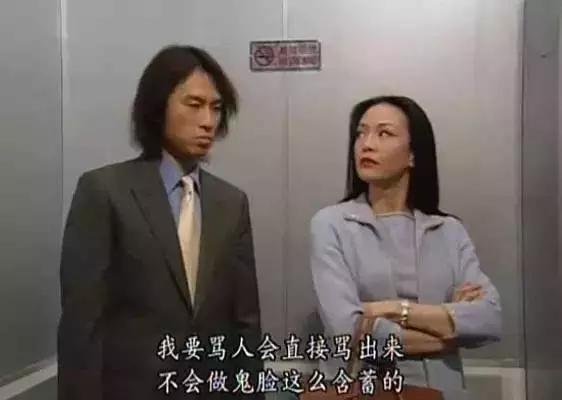 tvb十大高分剧集,tvb近年最好看的剧你看过几部