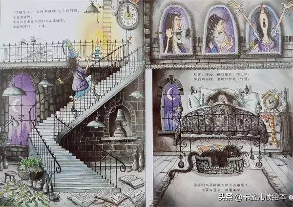 温妮和飞毯有声绘本故事,温妮绘本故事大全