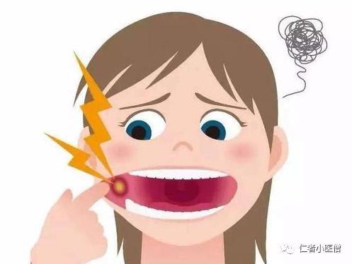 白塞病先进疗法,白塞病食疗的方法有哪些