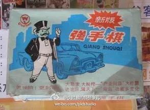 90后如何成为千万富翁,90后真的不能成功吗