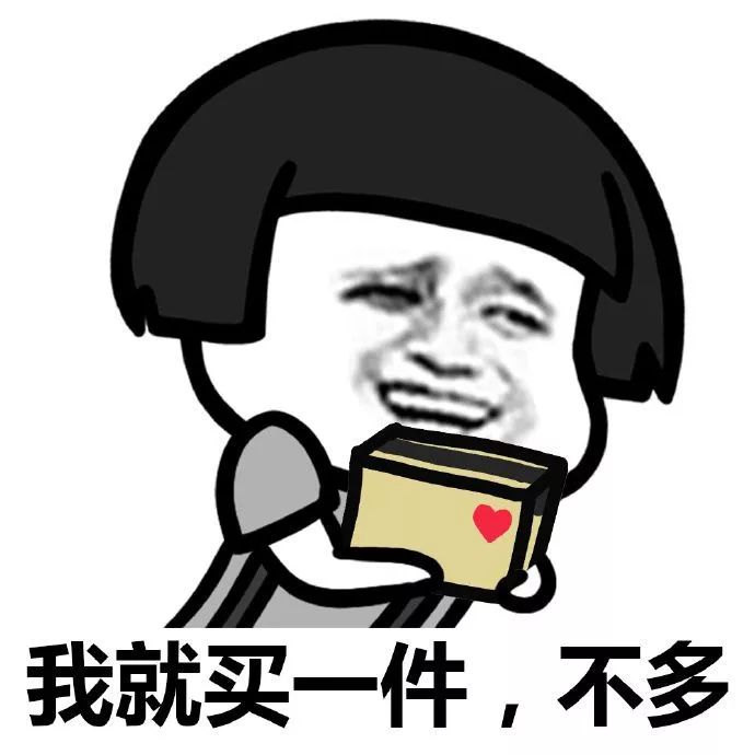 5块买zara,30块买zara