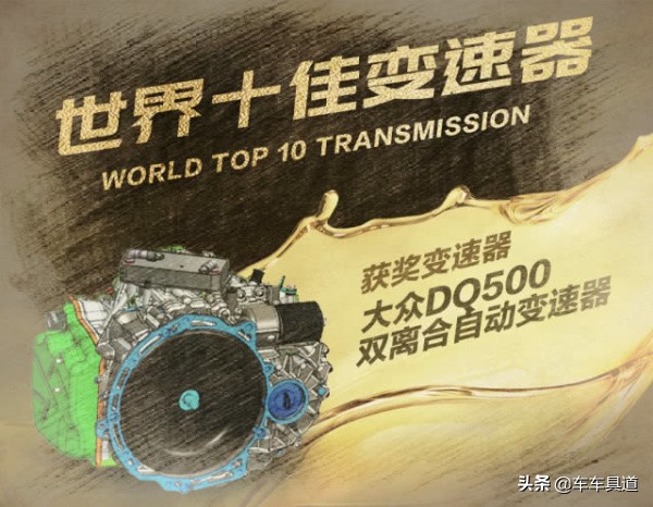 双离合真的比at差吗,大众双离合和奥迪双离合有区别吗