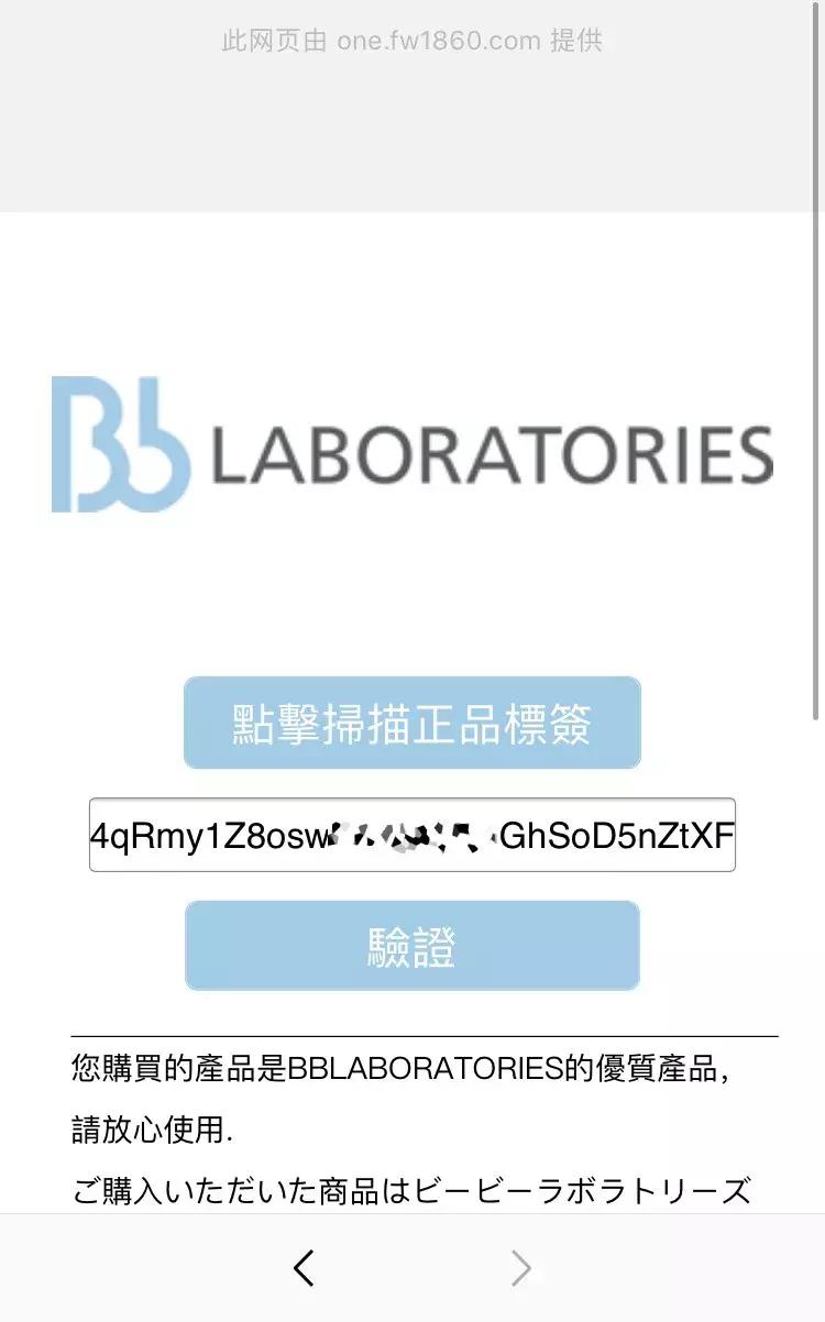 过冬补水最好的面膜,秋冬面膜推荐排行榜前十名