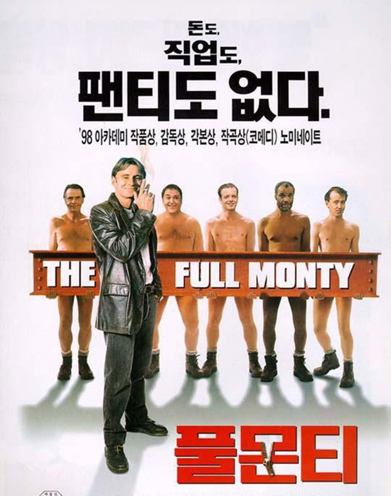 国产口碑最佳十部搞笑电影,梁家辉十部搞笑电影