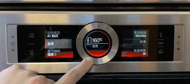 老款博世烤箱使用教程,博世烤箱怎么烘烤