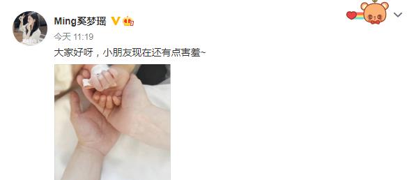 奚梦瑶嫁入豪门家庭地位一目了然,奚梦瑶嫁入豪门真的很幸福吗