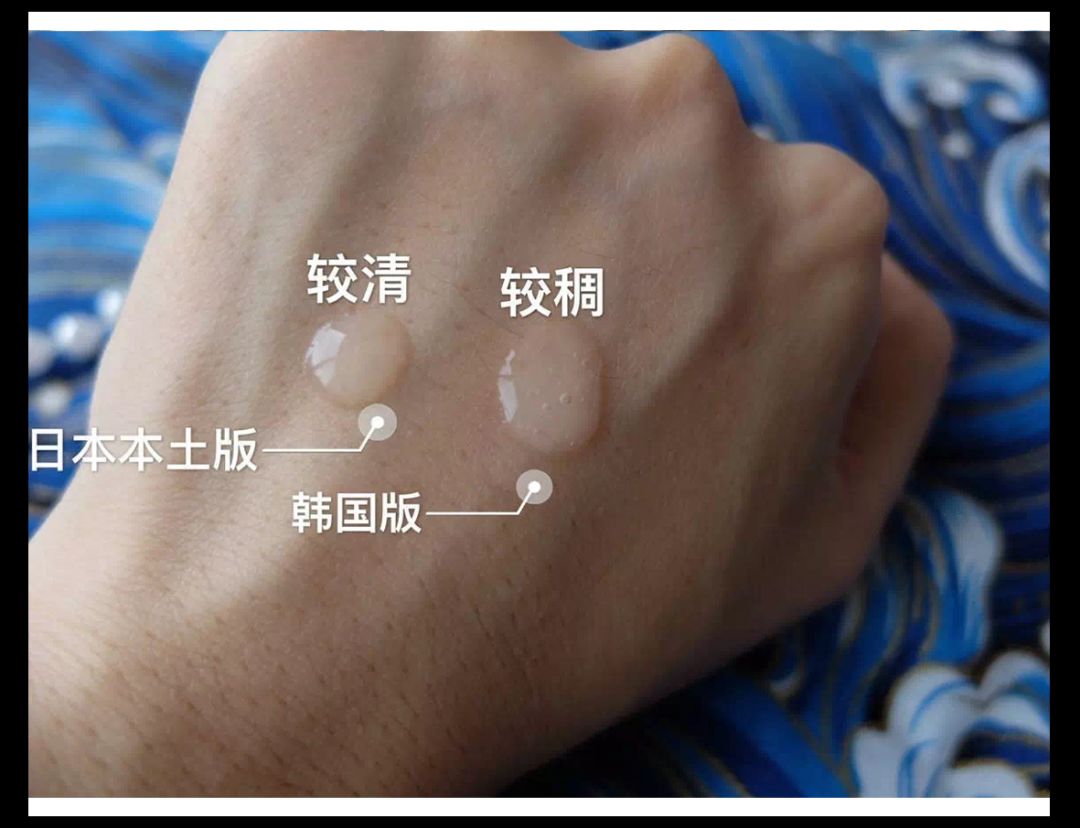 雅诗兰黛红腰子效果怎么样,别再被骗了假化妆品