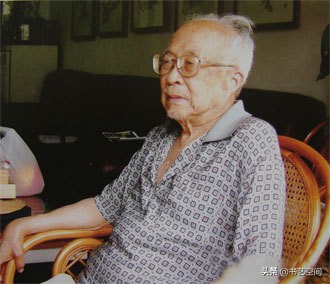 80个硬笔书法欣赏,现代80位书法名家作品欣赏