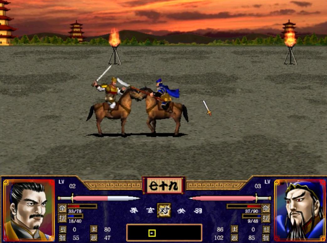 那些被遗忘的游戏,几款国产三国游戏满满的童年回忆