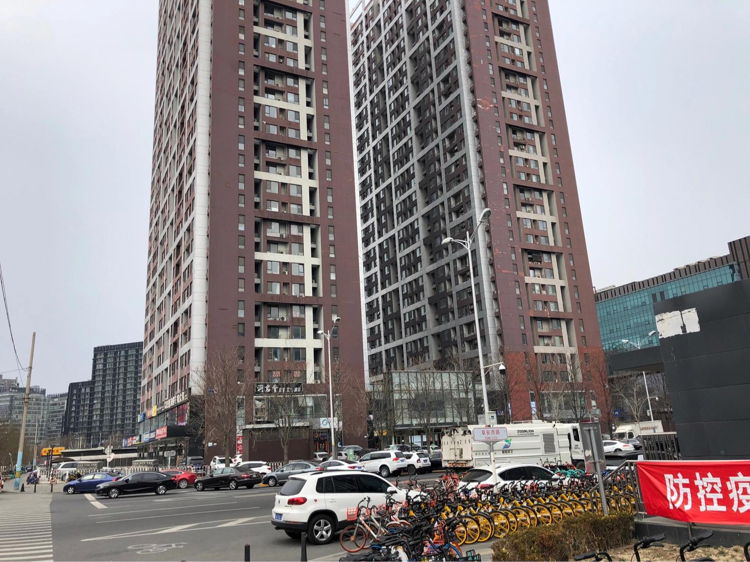 房子的本质和属性是什么,房子的本质属性