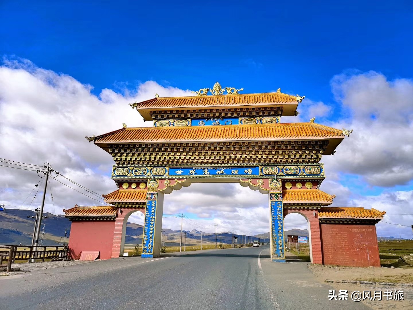 成都出发林芝旅游攻略图,金川梨花节自驾游五日线路图