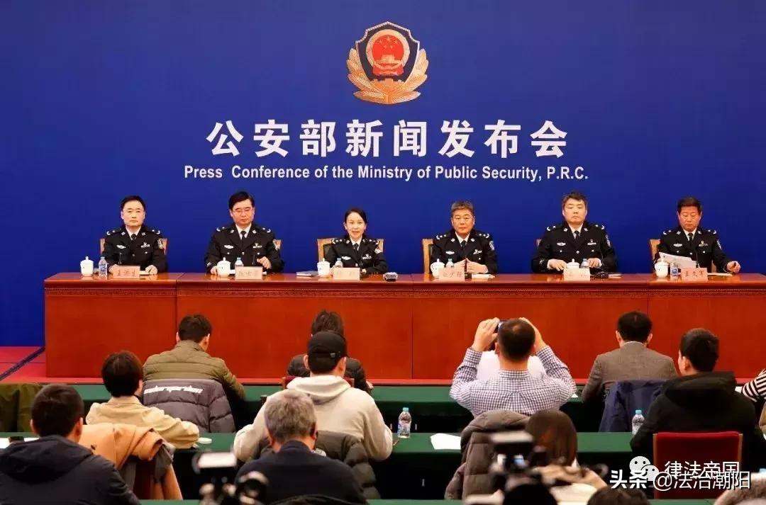 公安部最新金融诈骗名单,公安部公布一批金融骗局名单