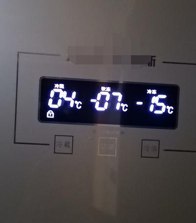 女子买半熟芝士蛋糕吃出虫,女子吃蛋糕吃出寄生虫