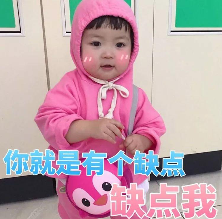 怎么聊都聊不到你心里,怎么聊都不觉得腻