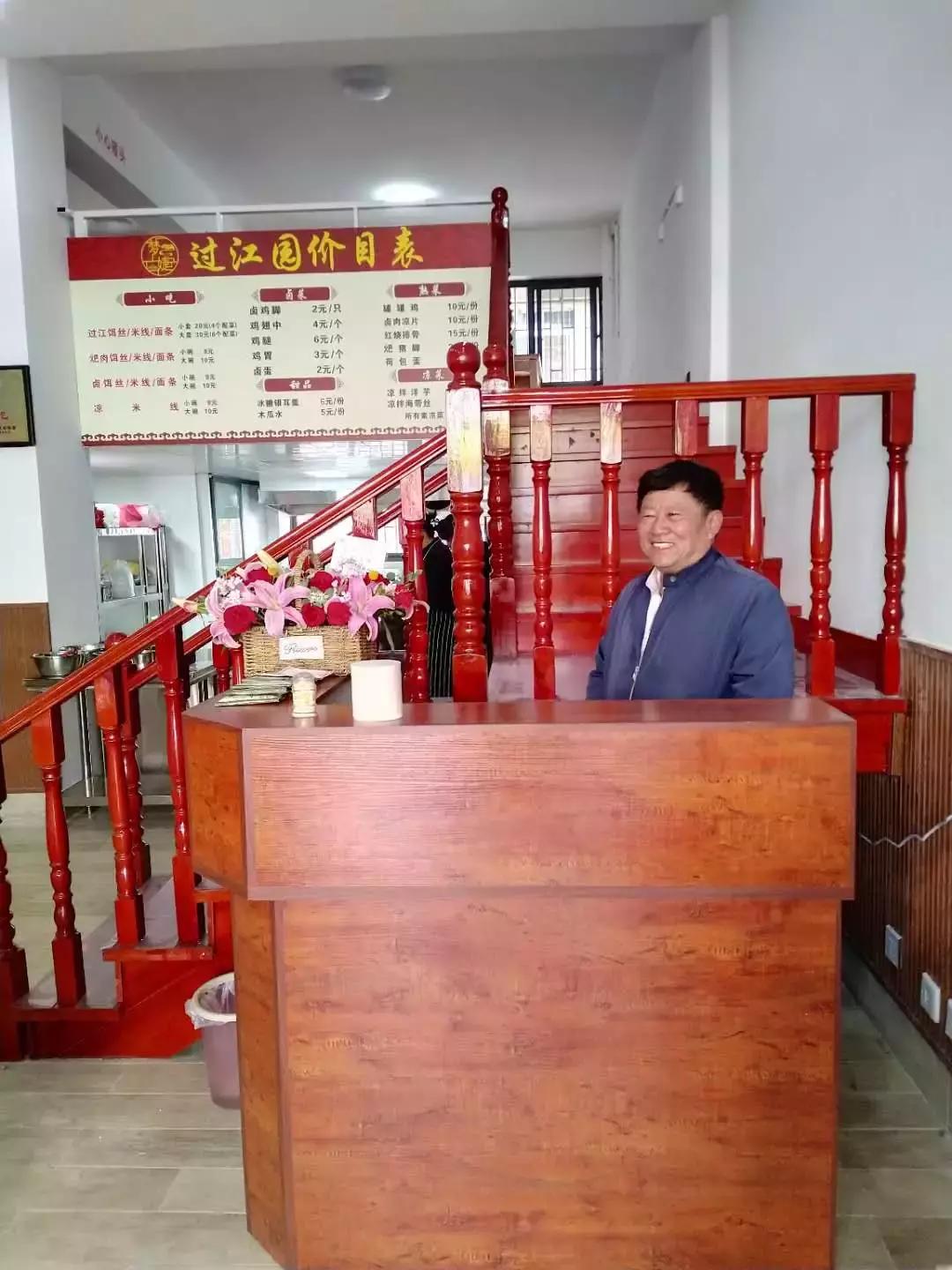 下关过江饵丝哪家出名,弥渡县过江饵丝