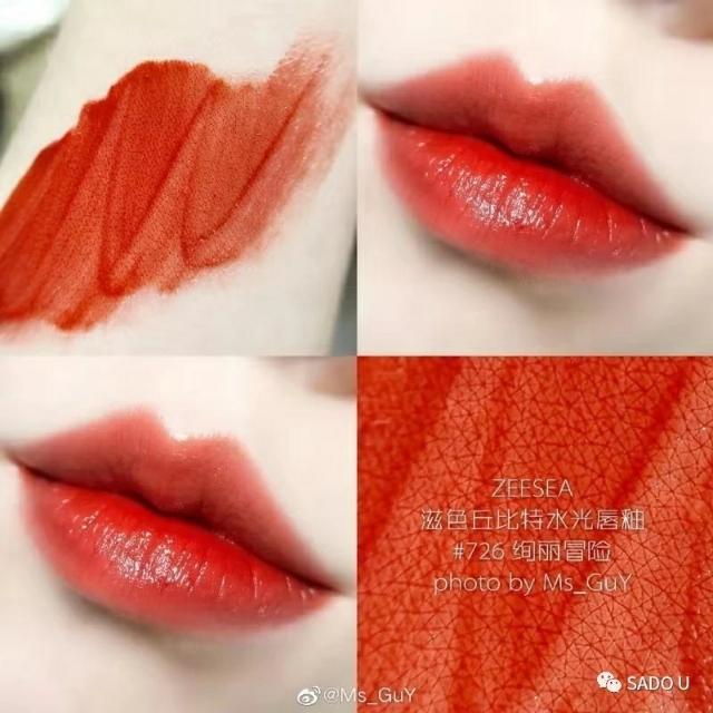 最值得入手的10款经典口红色,比较有名的国产口红品牌