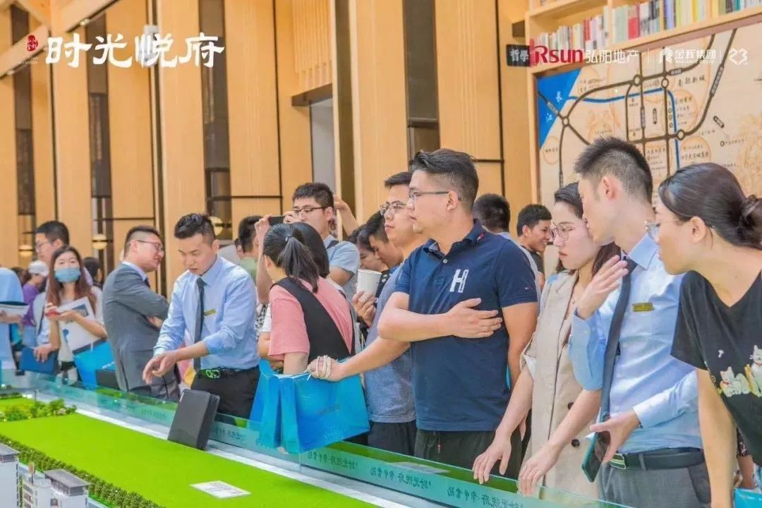 抄底南京房地产,抄底楼市正当时