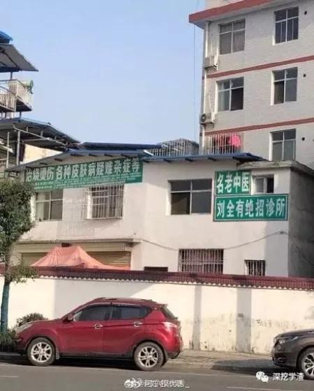 店铺起名字玄学,看自己八字取店铺名