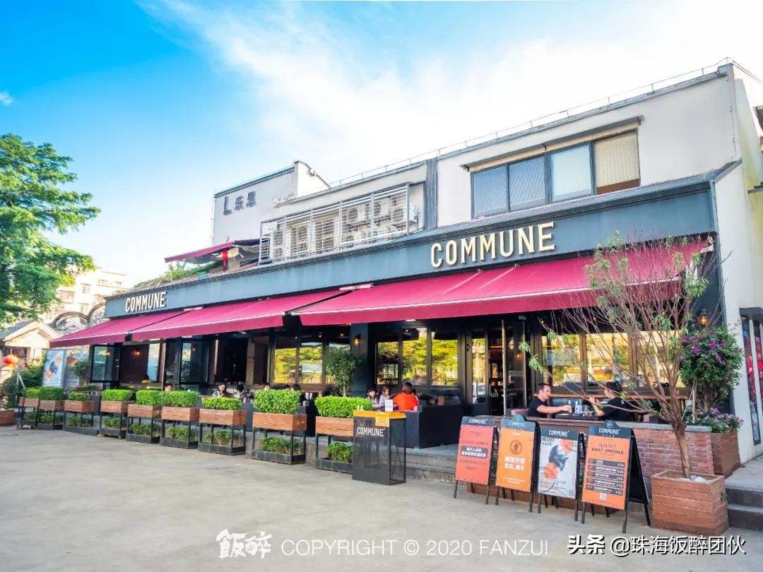 世界上最顶级的热狗炸鱼薯条,热狗炸鱼