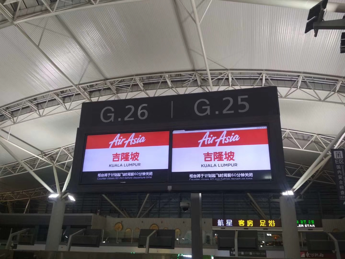 马来西亚留学博士申请研究计划书,马来西亚博士留学自己如何申请