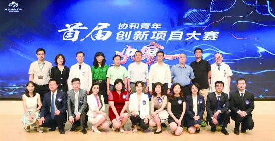 北京协和全国第一,北京协和医学院历年排名