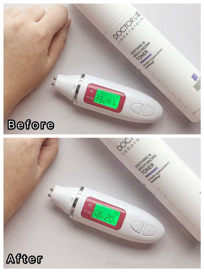 doctorli舒缓保湿屏障修护乳,doctorli舒缓保湿屏障修护乳测评