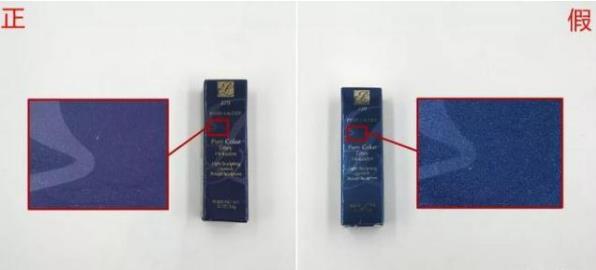 雅诗兰黛新年祥云口红辨真假,明星好用的口红推荐