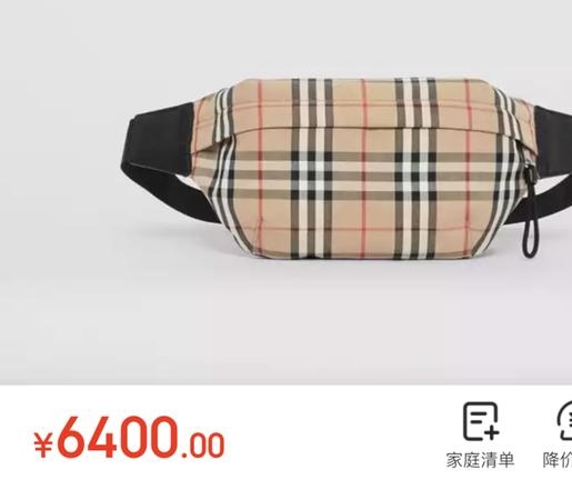 王力宏为带货剃胡须，李金铭直播却被吐槽：实力，才是最大的滤镜