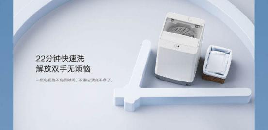 迷你身材，超级能洗！米家发布“新惊喜”，网友：终于等到你