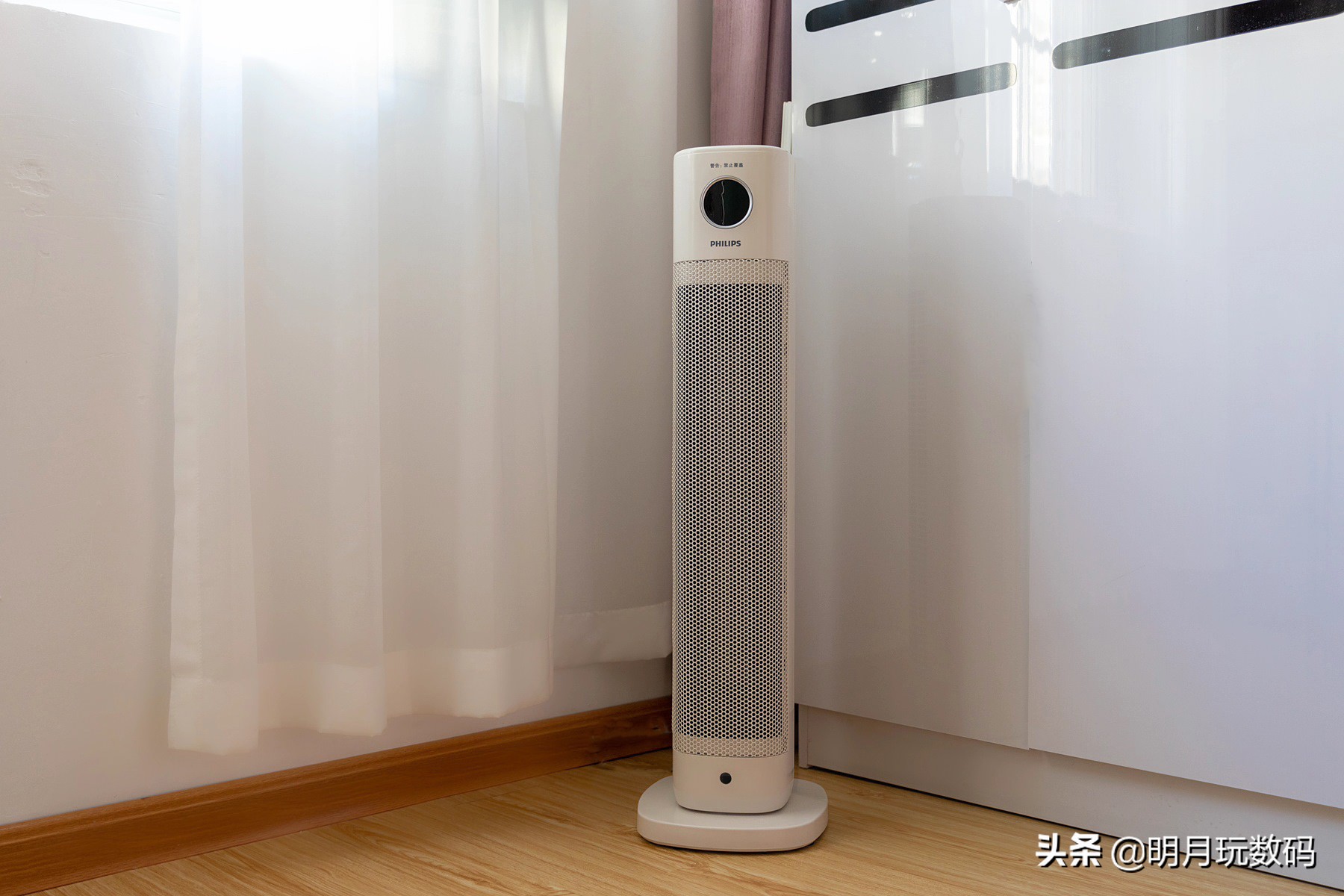 飞利浦石墨烯踢脚线取暖器暖风机,飞利浦冷暖两用塔式暖风机怎样