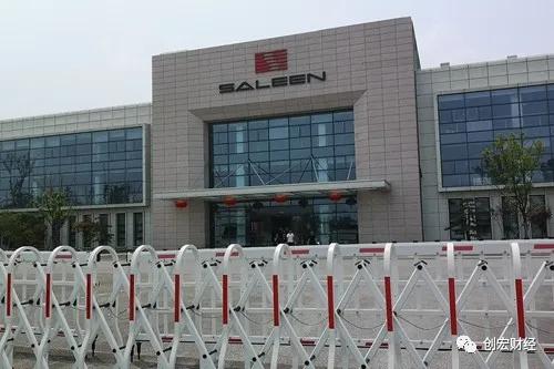 江苏如皋赛麟案,江苏省委处理如皋赛麟事件工作组