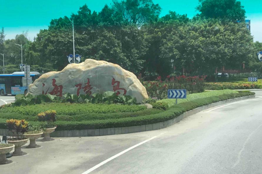 江阳哪有旅游的地方,江阳的景点