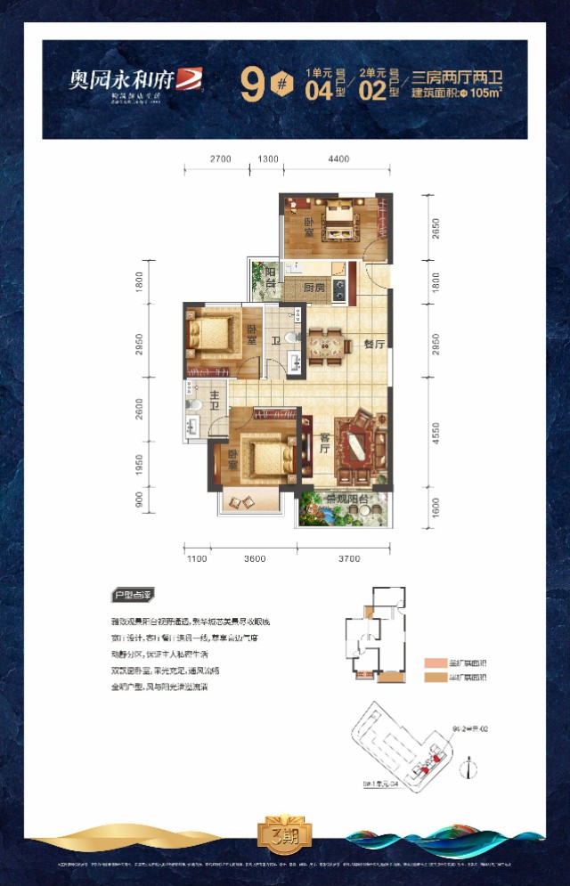 南宁西乡塘秀田小学名额紧张吗,南宁市秀田小学抖音团购
