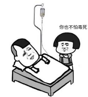 一分钟看懂癌症风险,十大必知的癌症冷知识