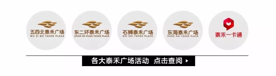 1Cake|甜蜜来袭！531甜到你心里