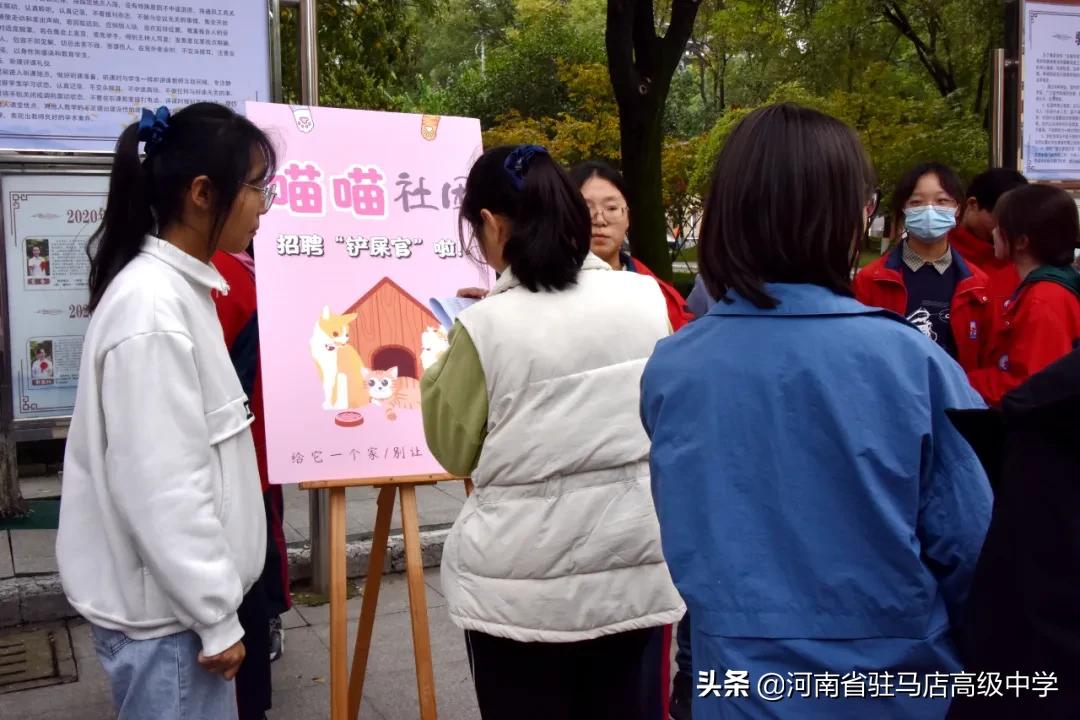 东南大学社团招新百团大战,山东工商学院百团大战社团招新