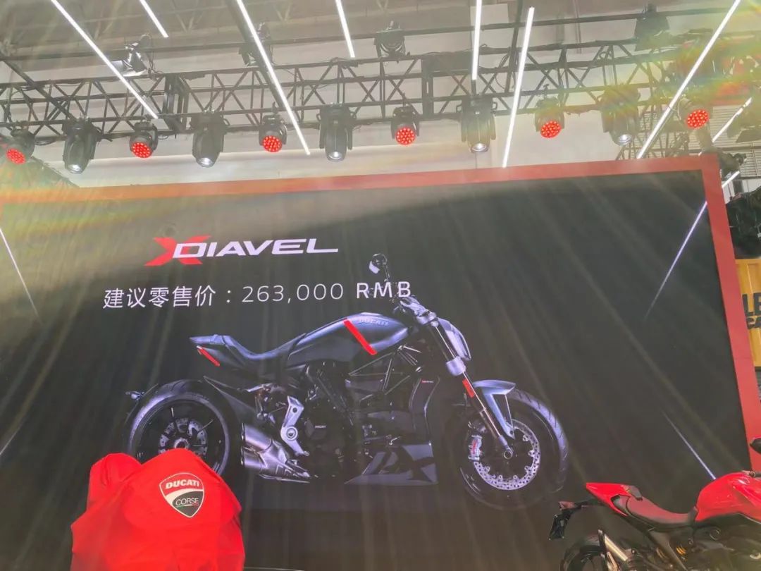 北京车展|杜卡迪大魔鬼新款售价263000元,Monster950也有亮相