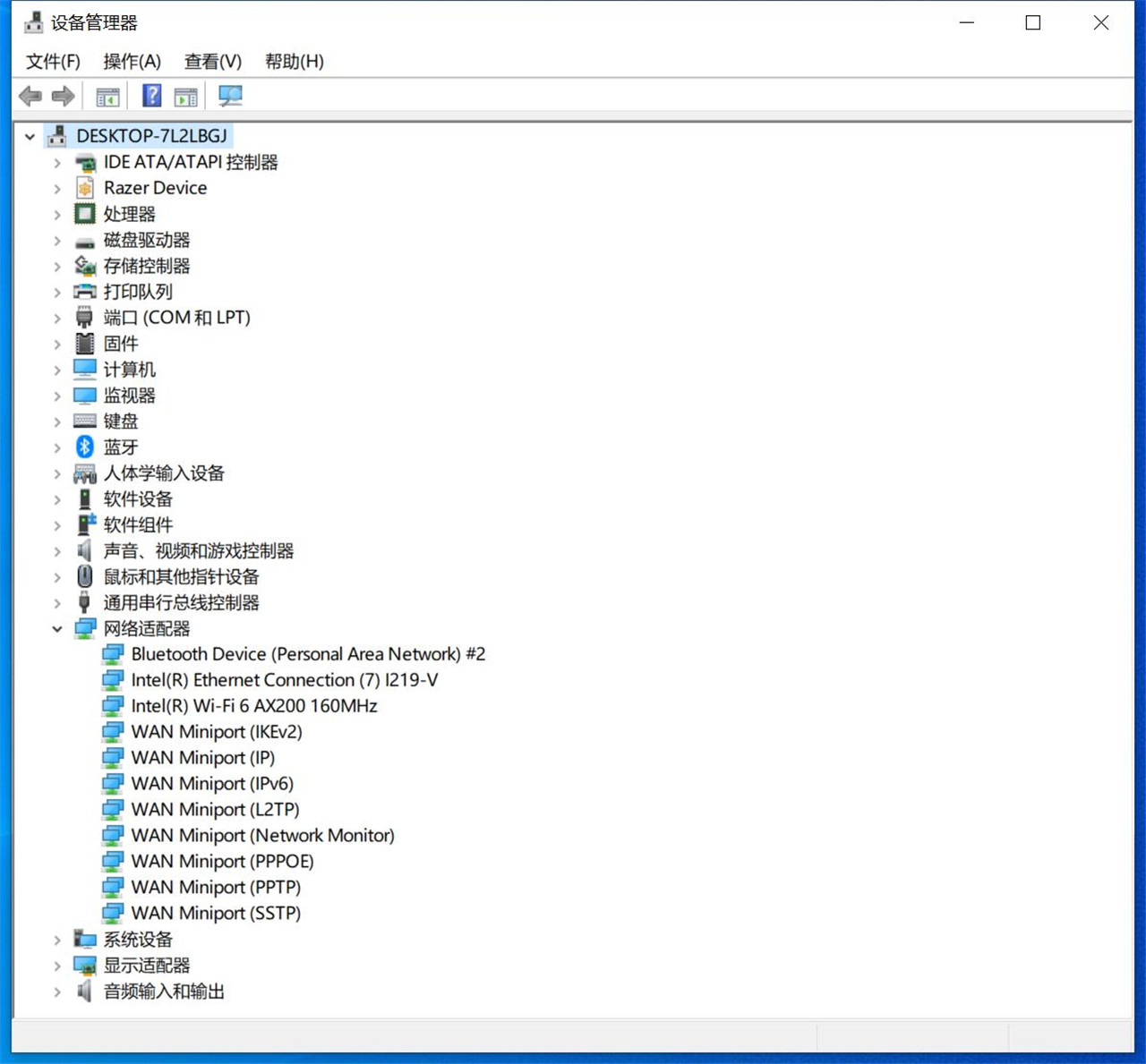 小米alot路由器ax3600测评,小米aiot路由器ac2350测评