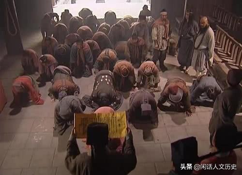 10分钟读完水浒传108将简介与结局,水浒传著名逼上梁山故事