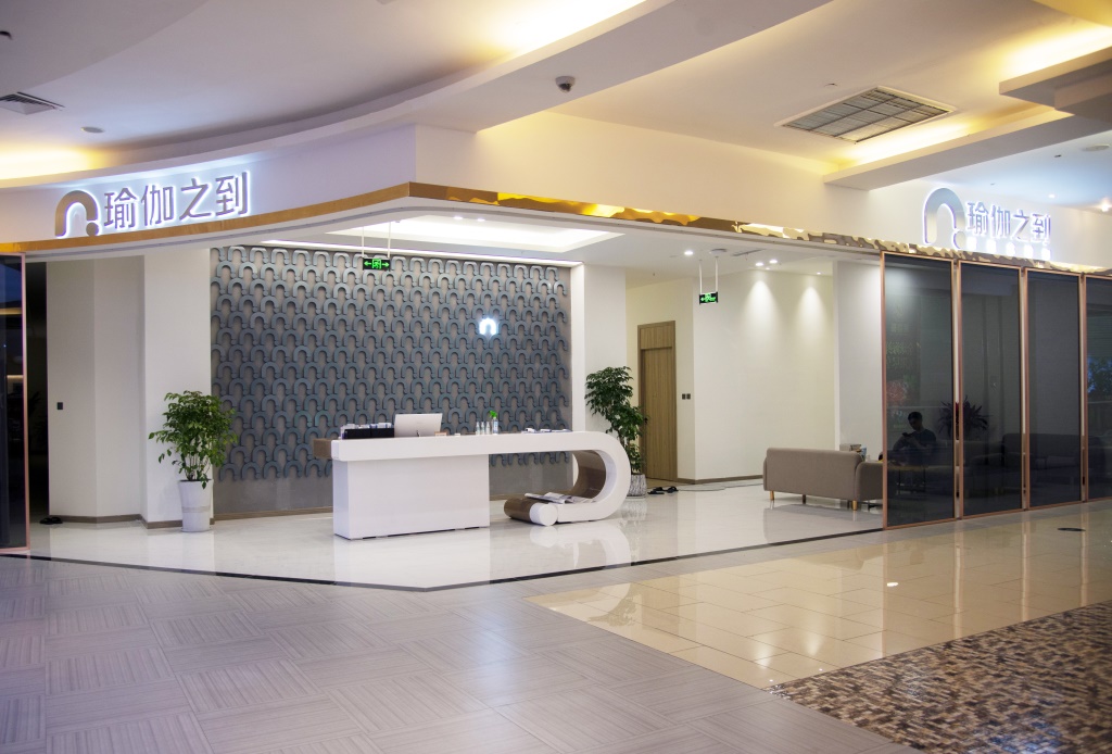 零基础可以学习瑜伽教练课程吗？如何成为一名优秀的瑜伽教练？