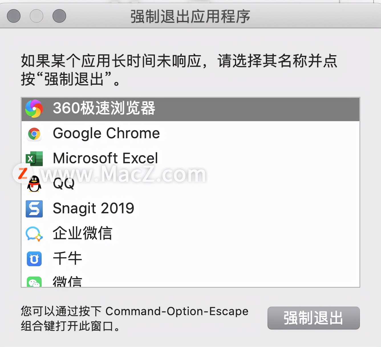macos快速上手,如何快速入门macos系统