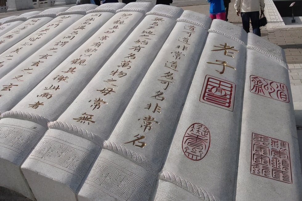 楼观台是道教祖庭吗,道教祖庭楼观台的产权归属纠纷