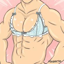 丰胸霜丰胸精油到底是不是智商税,丰胸霜危险吗