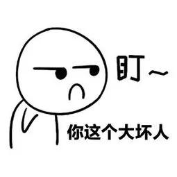 紧急预警!!!警惕注销“校园贷分期乐额度”*局骗**