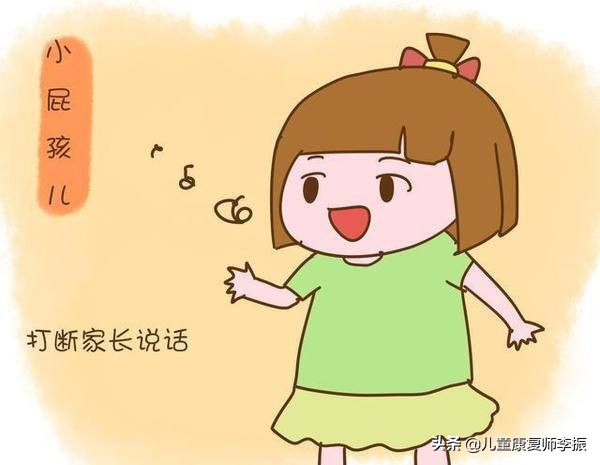 儿童频繁眨眼有什么好办法,儿童频繁眨眼到底该怎么治疗