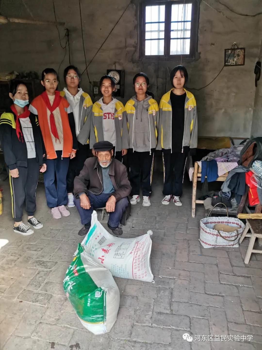 难忘2020——记奋进中的益民中学（三）