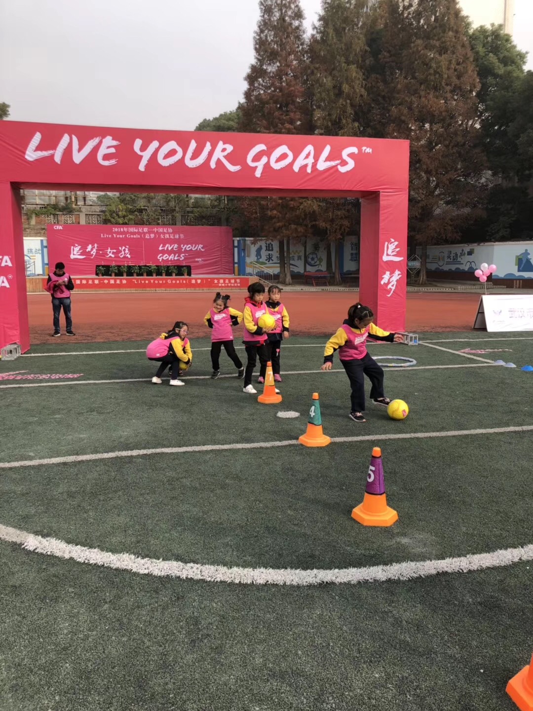 中国足球协会女孩足球节,追梦女孩足球节泉州