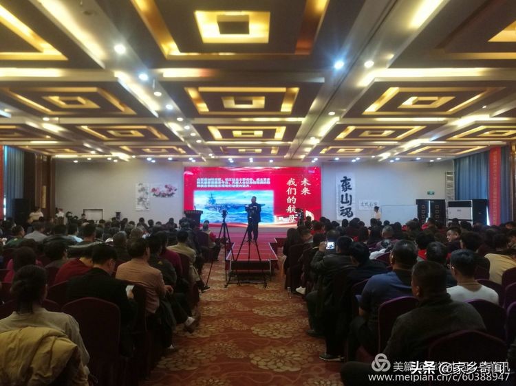 澶╃洓瑁呴グ鏁磋,澶╃洓瀹惰