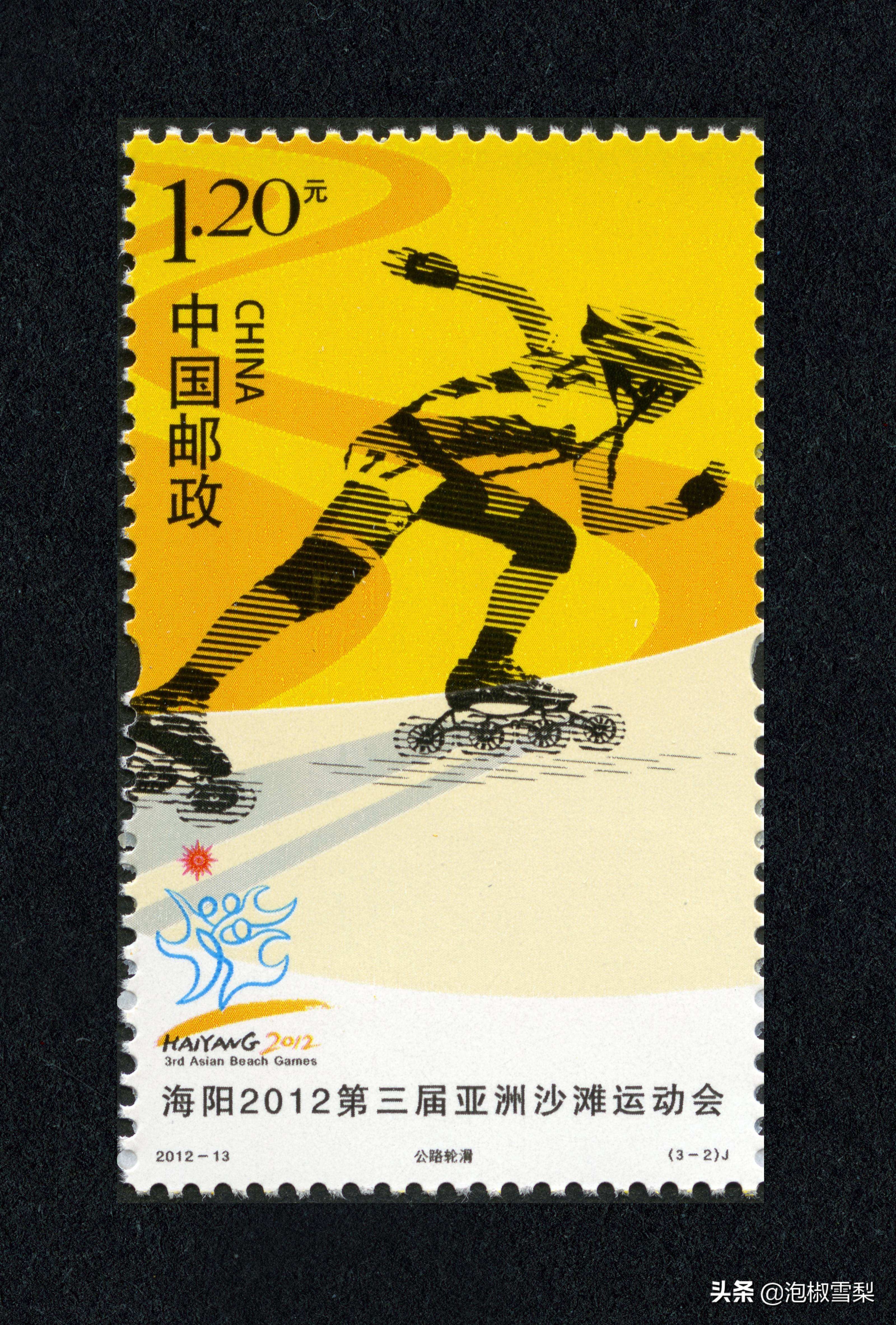 *八大十**.刘三姐.和田玉.伦敦奥运.丝绸之路-2012年全年邮票欣赏